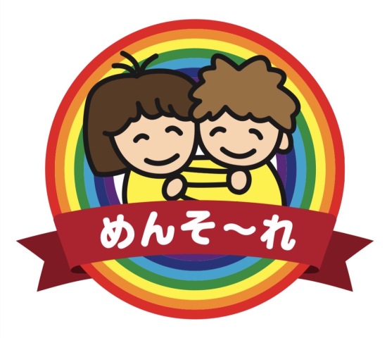株式会社めんそーれ