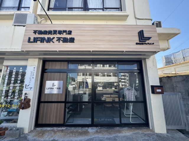 株式会社LIFINK LIFINK不動産