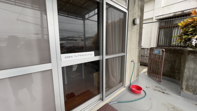 合同会社フレアマネジメントCo.