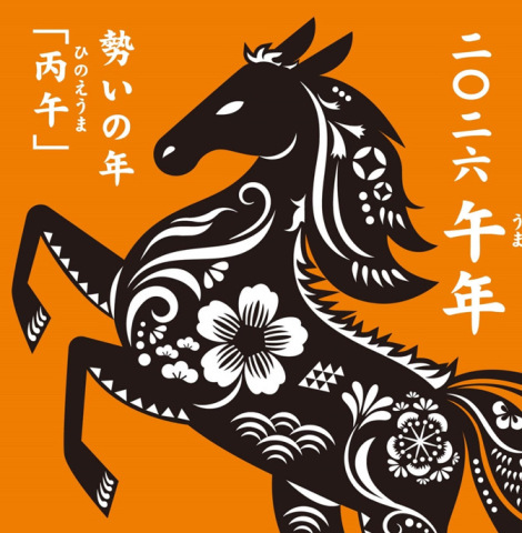株式会社Estlearn