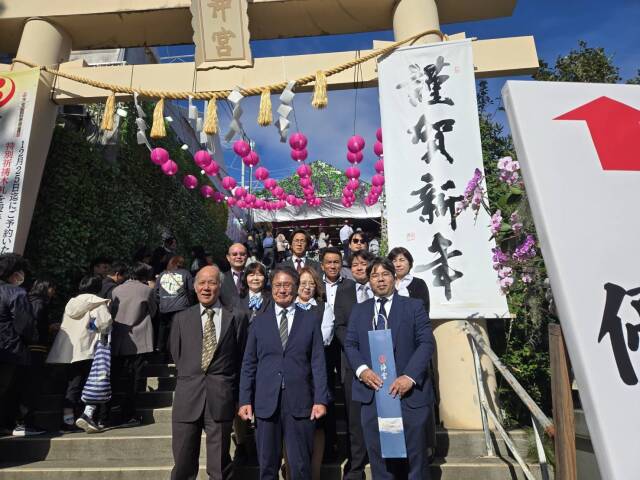 株式会社カモメトラスト