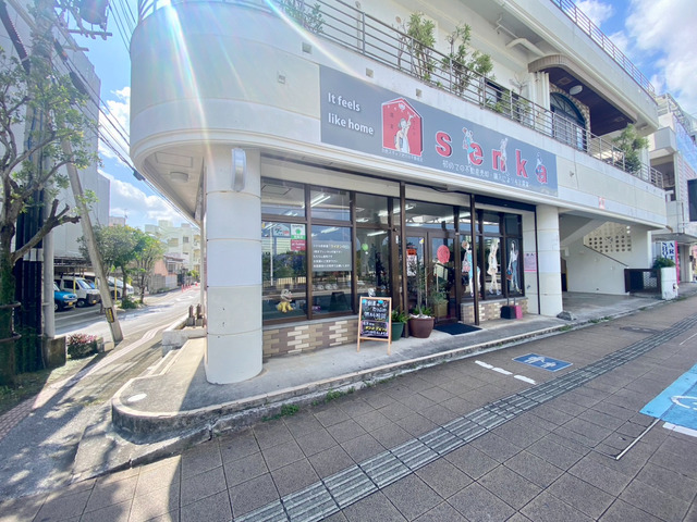 株式会社 選家
