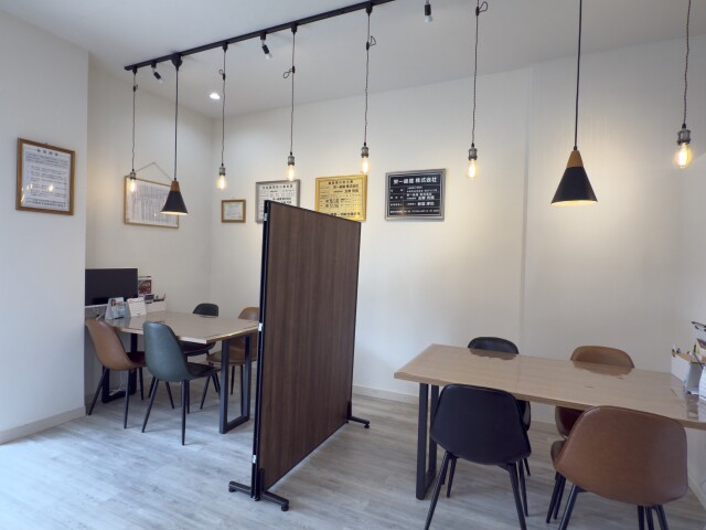 栄一総建株式会社