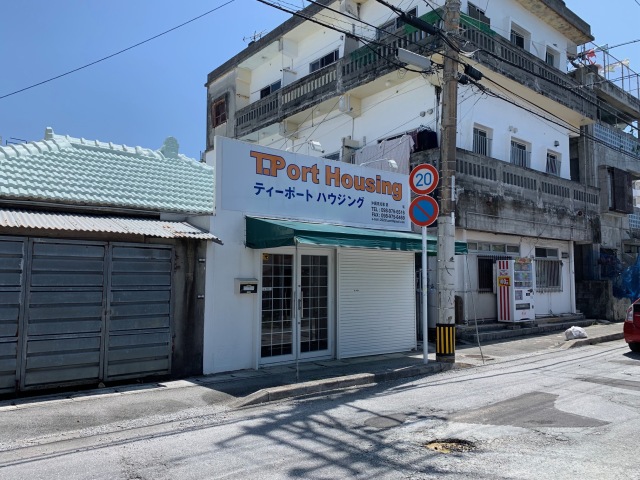 T.Port Housing