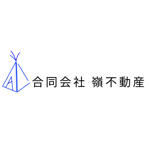 合同会社 嶺不動産