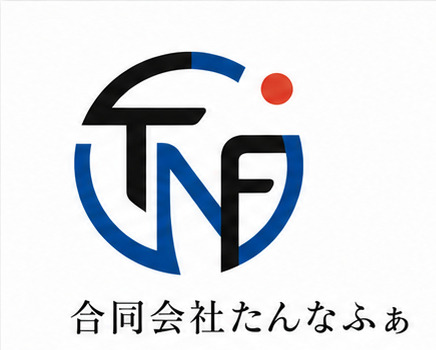 合同会社たんなふぁ